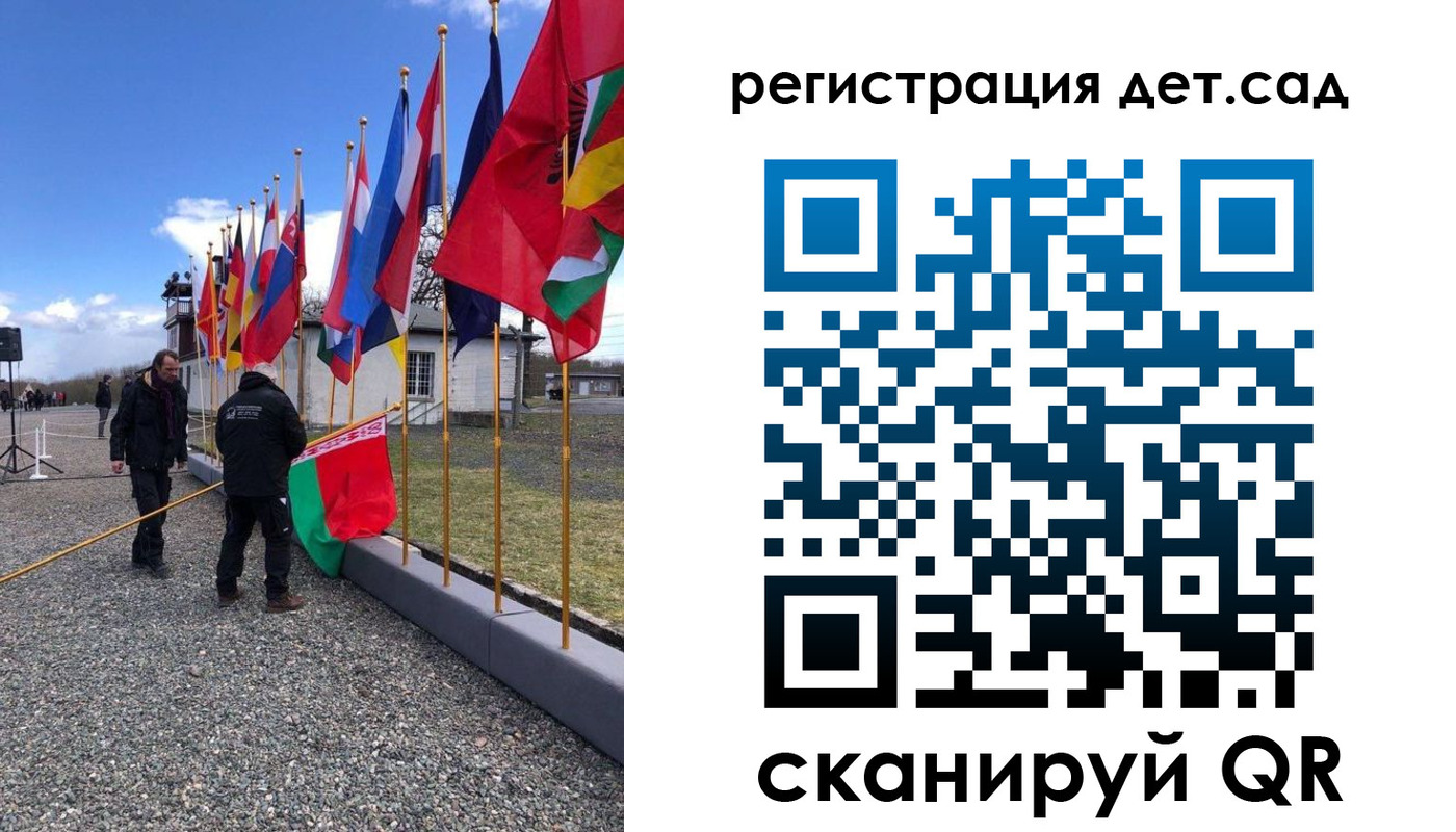 прописка для работы в Нерехте